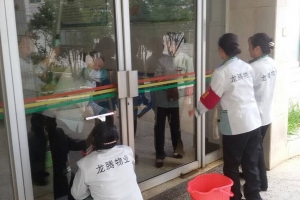 小区物业保洁，清洁服务